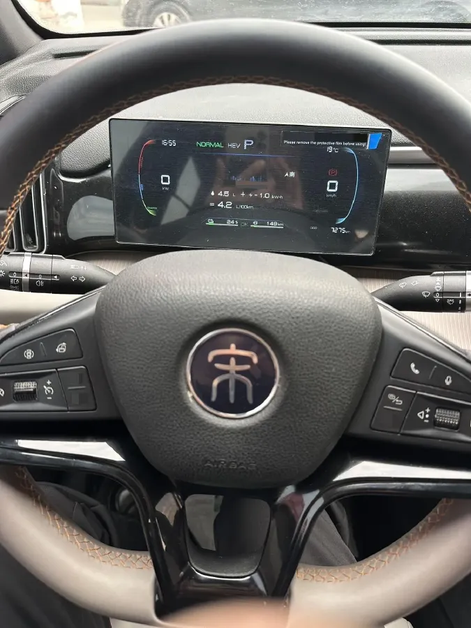 2024 BYD Song Pro 1.5L 110HP L4 E-CVT PHEV 12.9KWH,autocango,china used car exporter,china ev exporter,chinese used car exporter,chinese used ev exporter