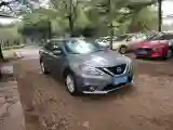 2021 Nissan Sylphy 1.6L 122HP L4 CVT