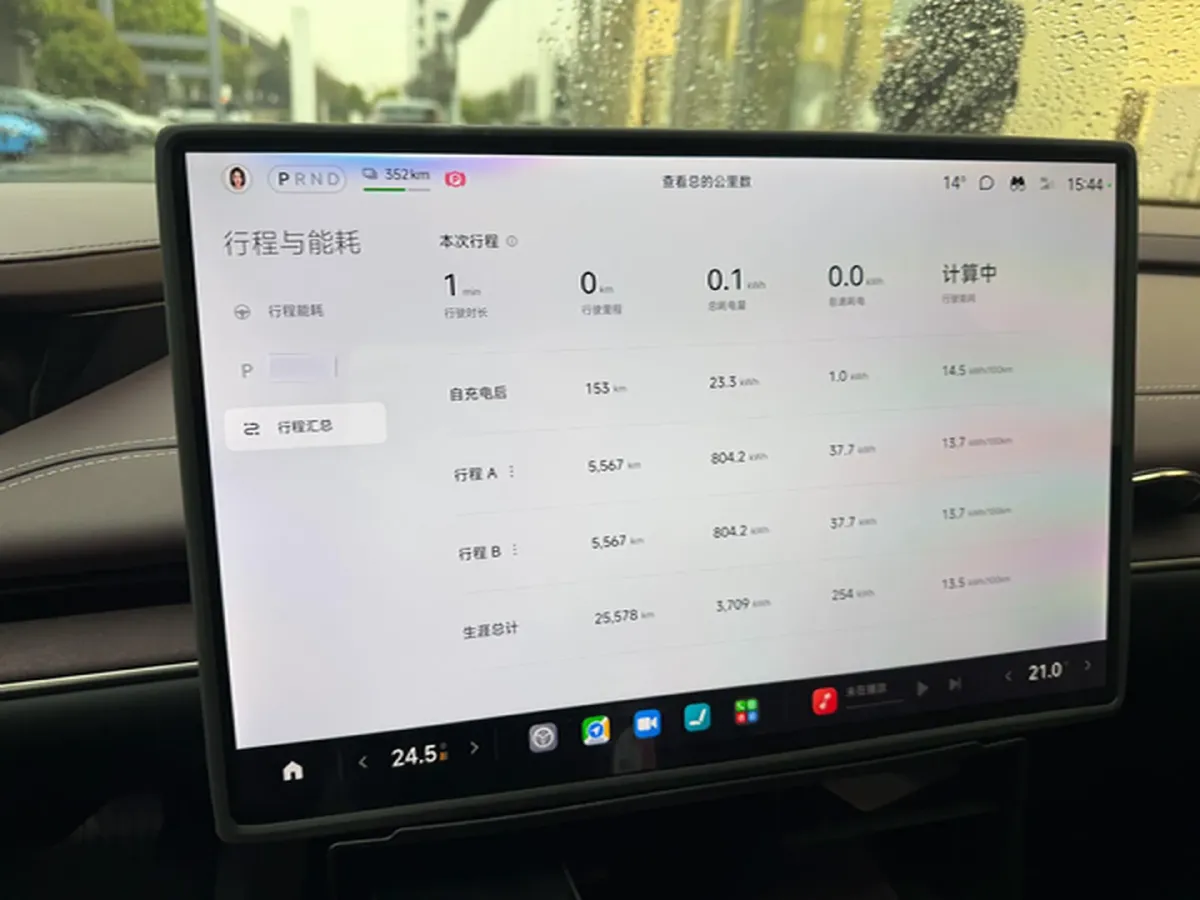 2024 MI SU7 BEV 73.6KWH,autocango,china used car exporter,china ev exporter,chinese used car exporter,chinese used ev exporter