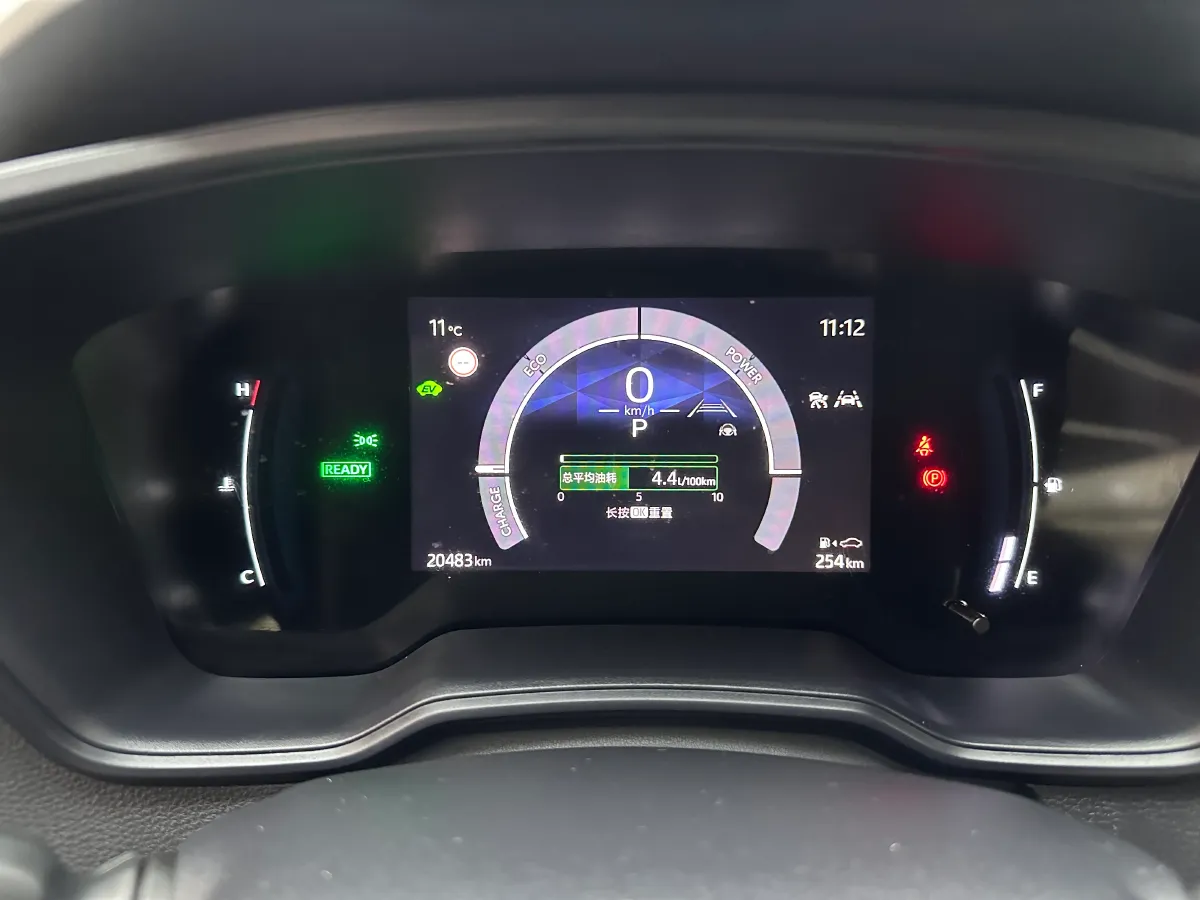 2023 Toyota Corolla 1.8L 98HP L4 E-CVT Hybrid,autocango,china used car exporter,china ev exporter,chinese used car exporter,chinese used ev exporter