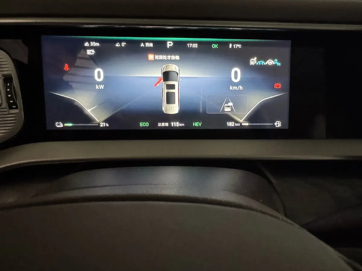 2024 Denza D9 1.5T 139HP L4 E-CVT PHEV 40KWH,autocango,china used car exporter,china ev exporter,chinese used car exporter,chinese used ev exporter