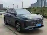 2024 ChangAn CS75 Plus 1.5T 188HP L4 8AT
