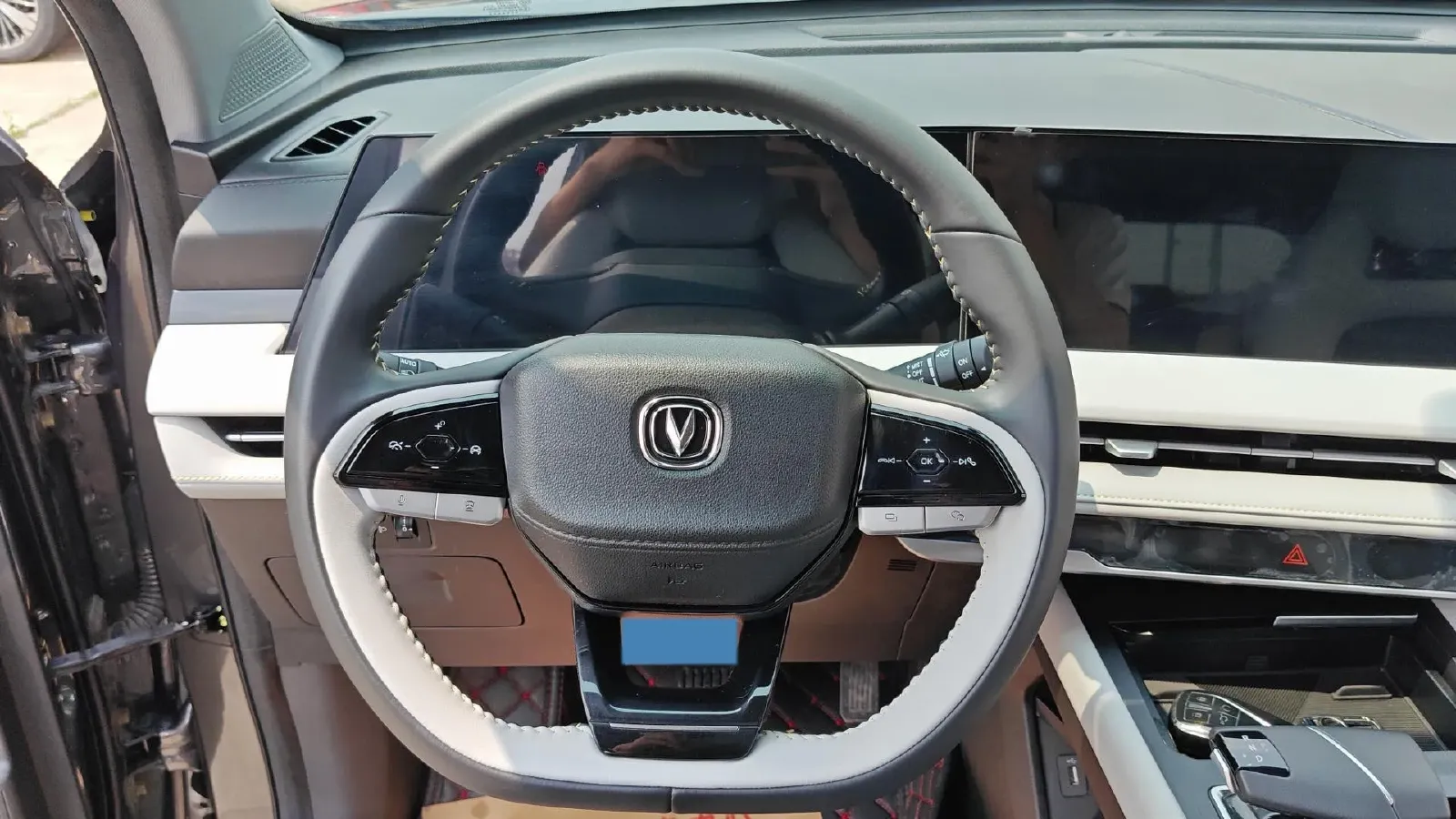 2024 ChangAn CS75 Plus 1.5T 188HP L4 8AT,autocango,china used car exporter,china ev exporter,chinese used car exporter,chinese used ev exporter