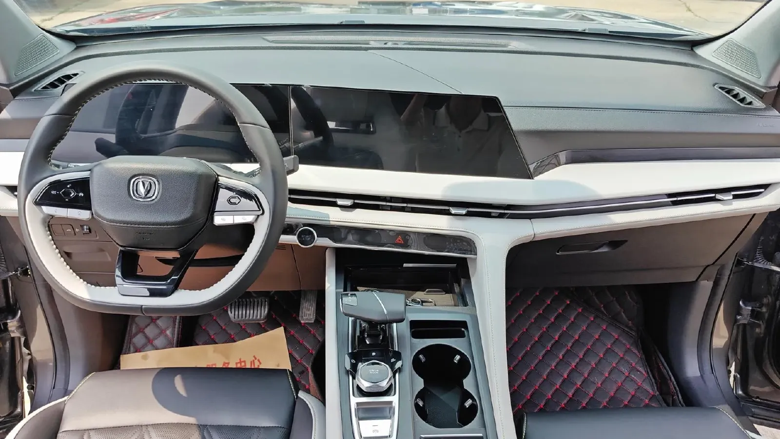 2024 ChangAn CS75 Plus 1.5T 188HP L4 8AT,autocango,china used car exporter,china ev exporter,chinese used car exporter,chinese used ev exporter