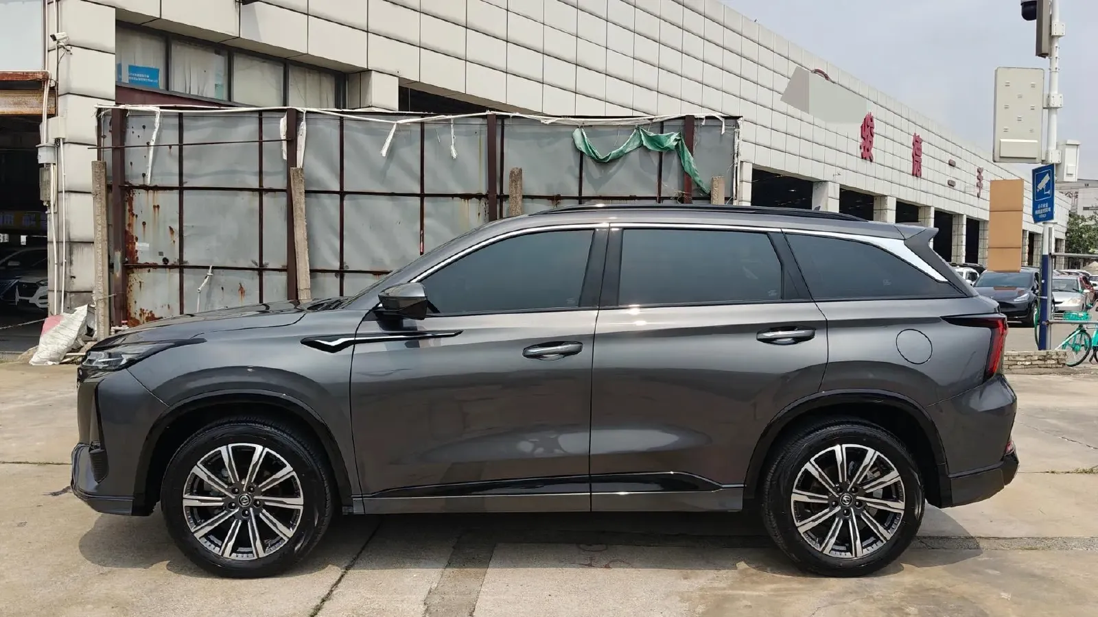 2024 ChangAn CS75 Plus 1.5T 188HP L4 8AT,autocango,china used car exporter,china ev exporter,chinese used car exporter,chinese used ev exporter