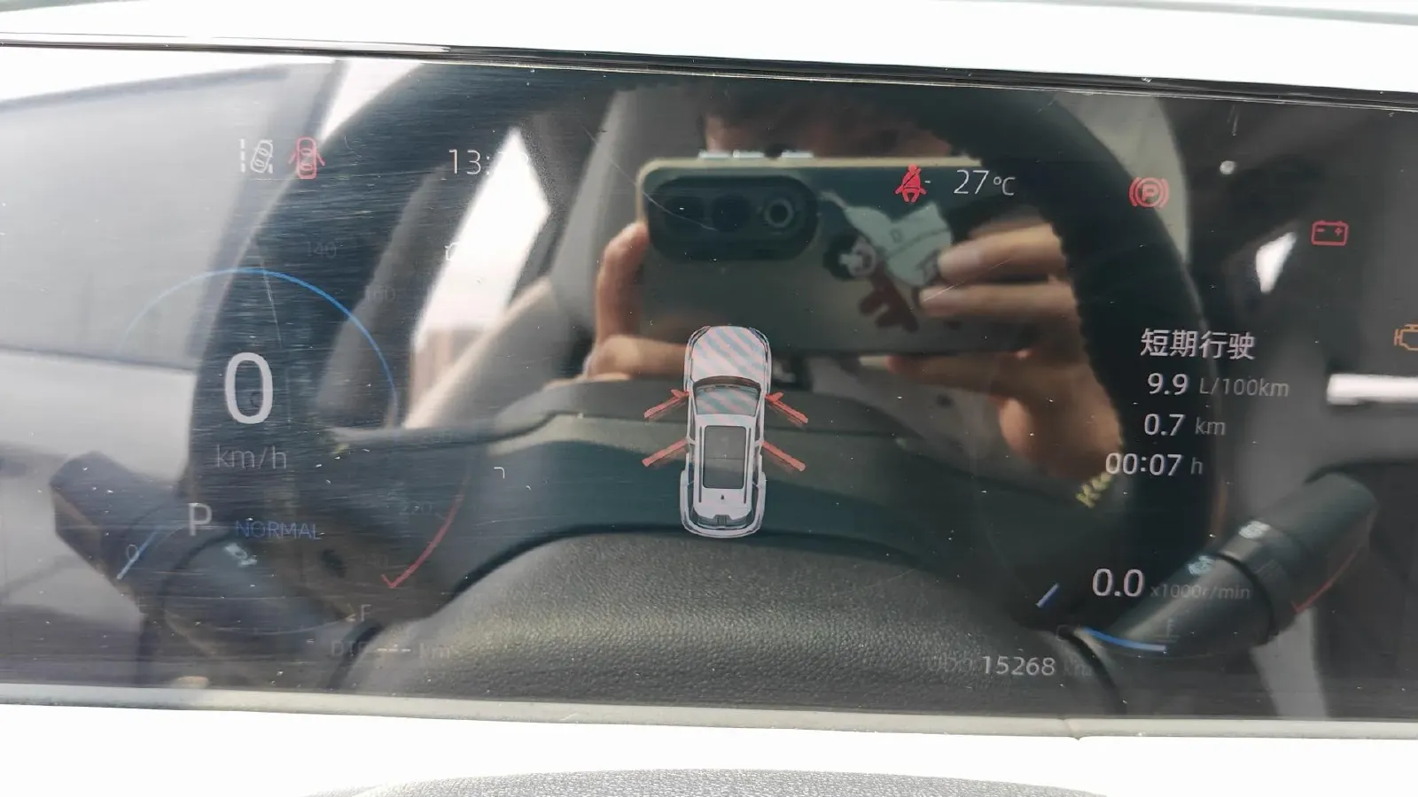 2024 ChangAn CS75 Plus 1.5T 188HP L4 8AT,autocango,china used car exporter,china ev exporter,chinese used car exporter,chinese used ev exporter