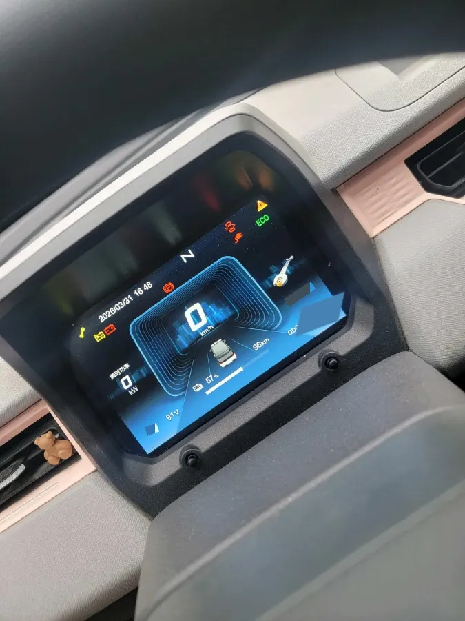 2022 Chery QQ Ice Cream BEV 13.85KWH,autocango,china used car exporter,china ev exporter,chinese used car exporter,chinese used ev exporter