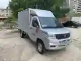 2023 WuLing RongGuang New Truck 1.5L 102HP L4 5MT