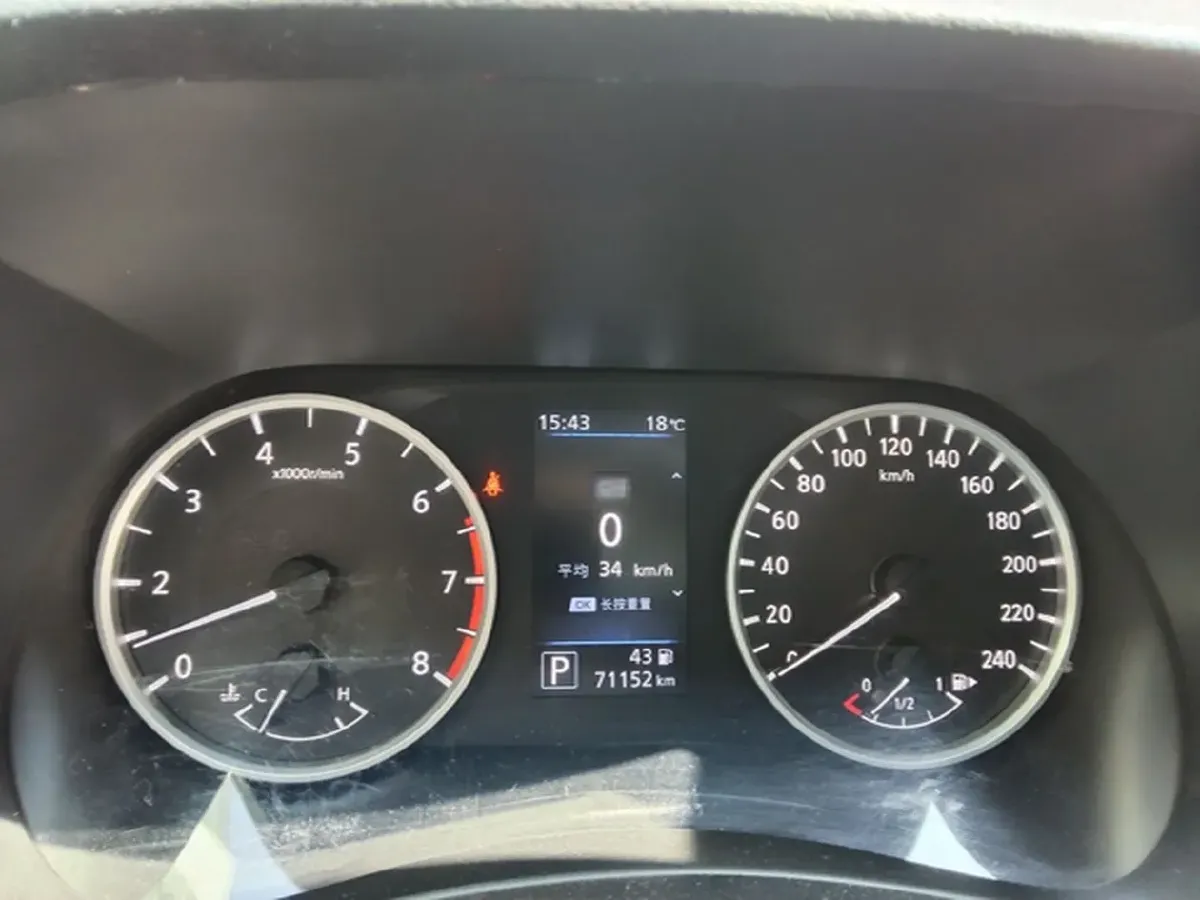 2020 Nissan Sylphy 1.6L 139HP L4 CVT,autocango,china used car exporter,china ev exporter,chinese used car exporter,chinese used ev exporter