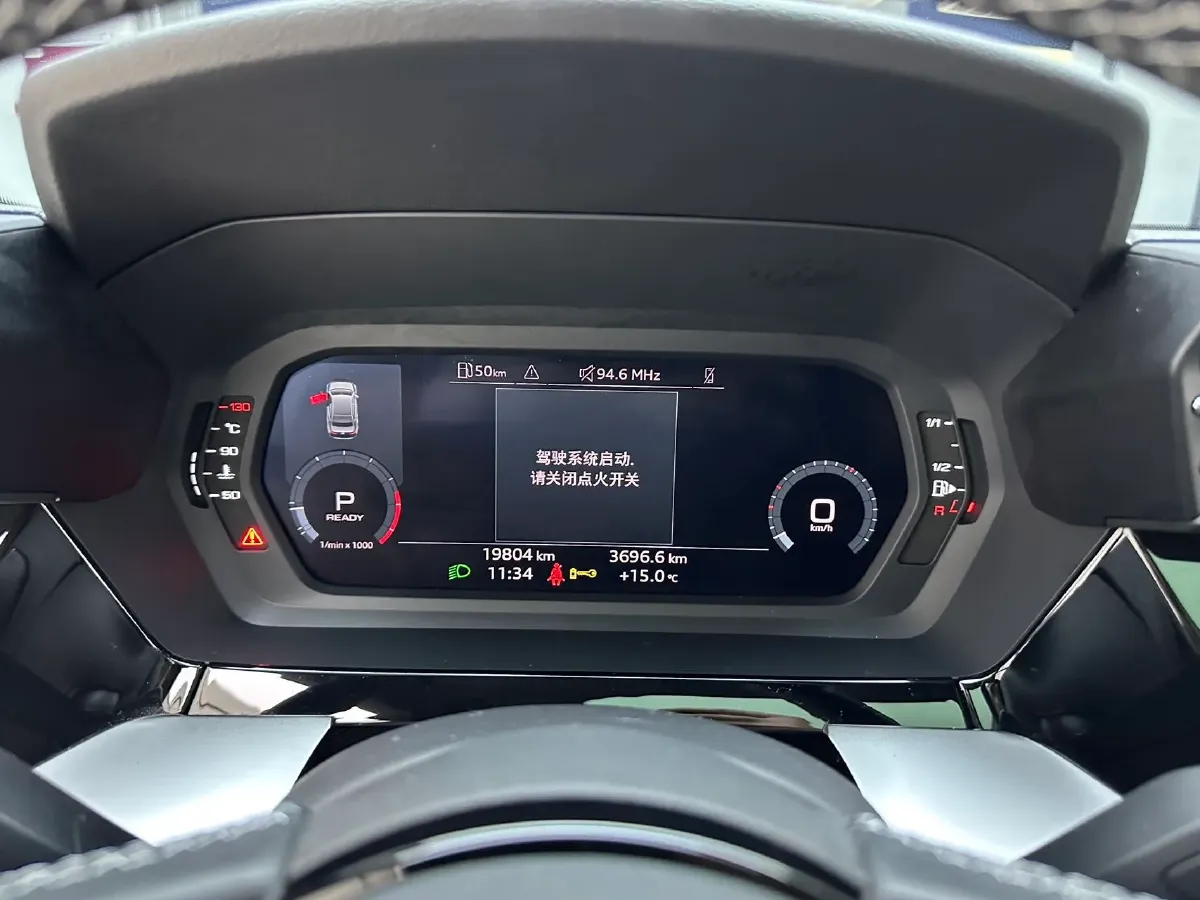 2024 Audi A3 1.4T 150HP L4 7DCT,autocango,china used car exporter,china ev exporter,chinese used car exporter,chinese used ev exporter