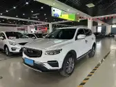 2020 GEELY AZKARRA,autocango,china used car exporter,china ev exporter,chinese used car exporter,chinese used ev exporter