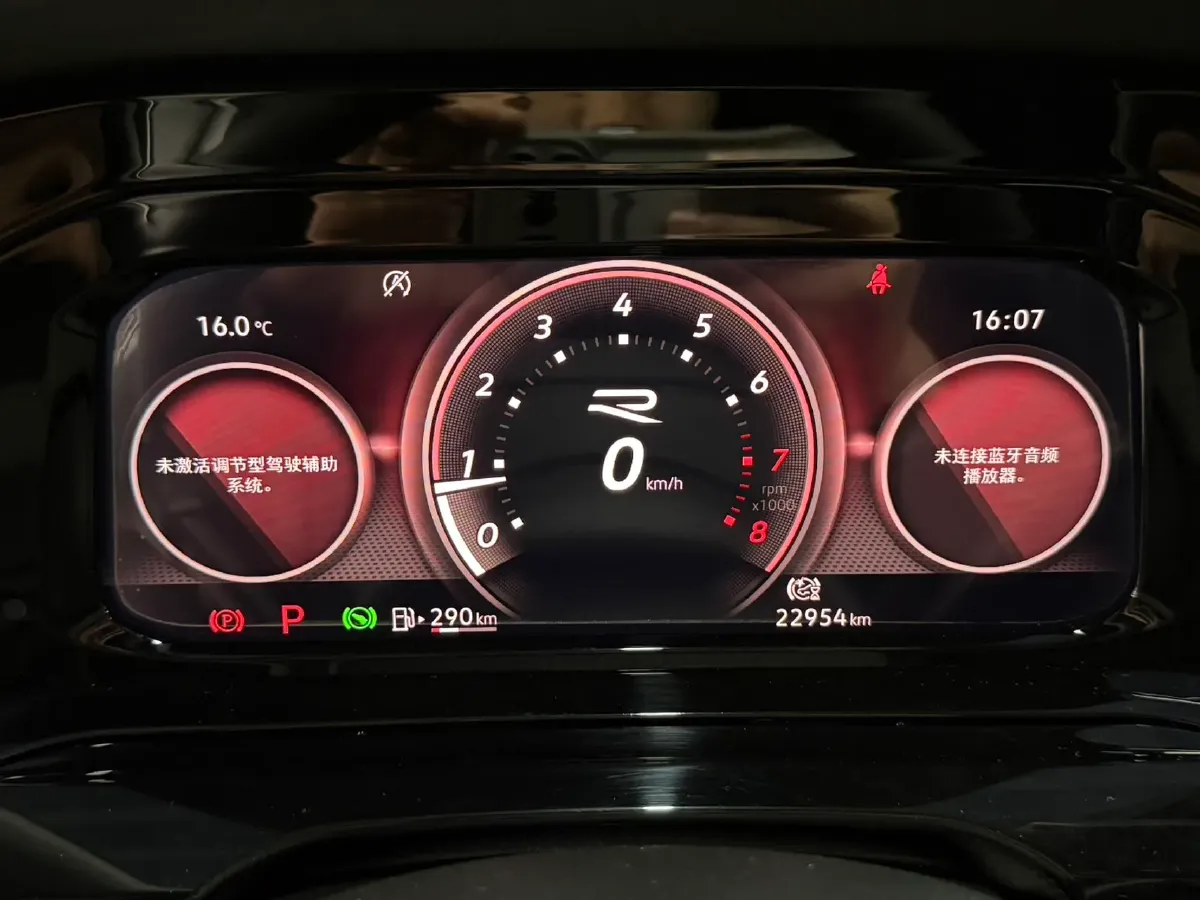 2021 Volkswagen Golf 1.4T 150HP L4 7DCT,autocango,china used car exporter,china ev exporter,chinese used car exporter,chinese used ev exporter