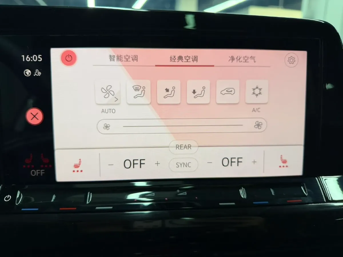 2021 Volkswagen Golf 1.4T 150HP L4 7DCT,autocango,china used car exporter,china ev exporter,chinese used car exporter,chinese used ev exporter