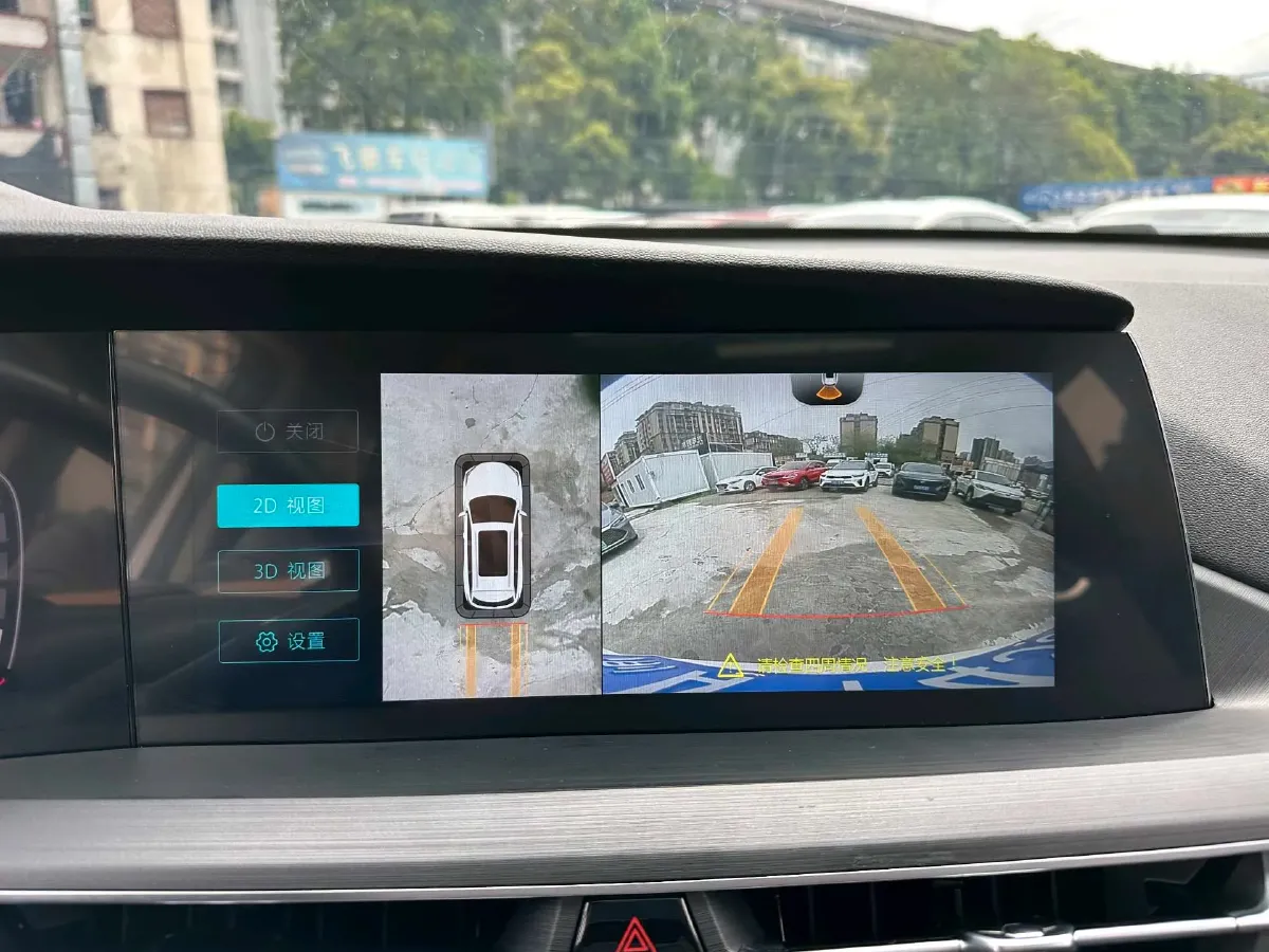 2020 ChangAn CS75 Plus 2.0T 233HP L4 8AT,autocango,china used car exporter,china ev exporter,chinese used car exporter,chinese used ev exporter