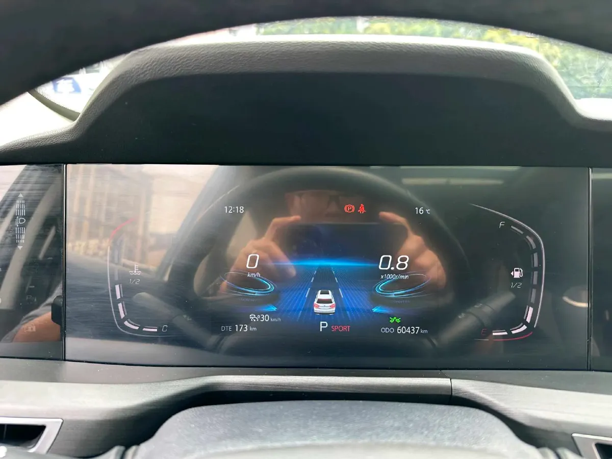 2020 ChangAn CS75 Plus 2.0T 233HP L4 8AT,autocango,china used car exporter,china ev exporter,chinese used car exporter,chinese used ev exporter