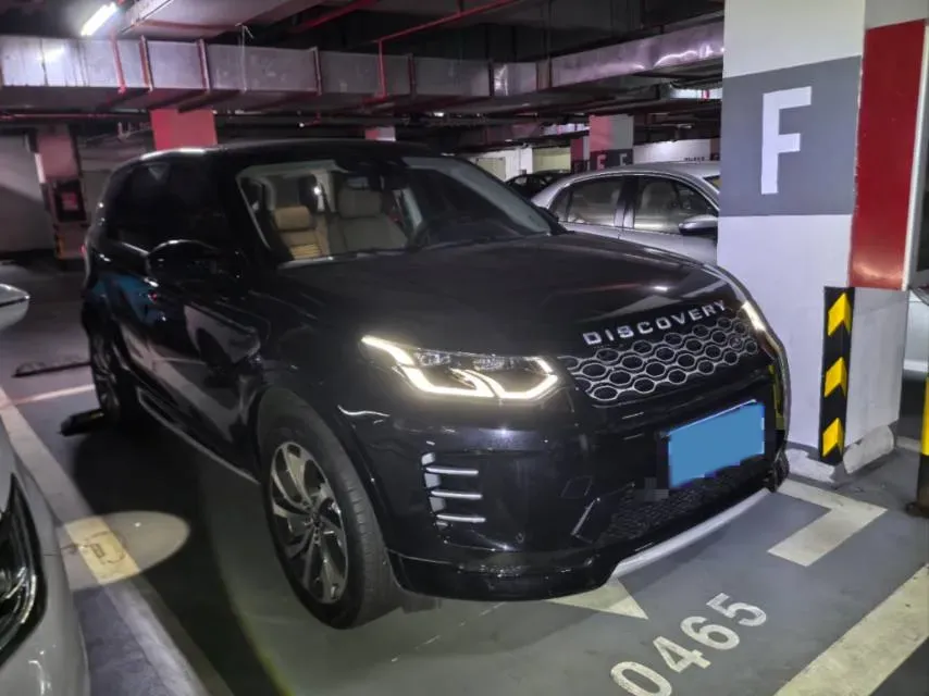 2024 Land Rover Discovery Sport 2.0T 249HP L4 9AT,autocango,china used car exporter,china ev exporter,chinese used car exporter,chinese used ev exporter