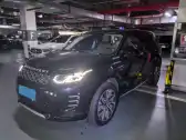 2024 LAND ROVER DISCOVERY SPORT,autocango,china used car exporter,china ev exporter,chinese used car exporter,chinese used ev exporter