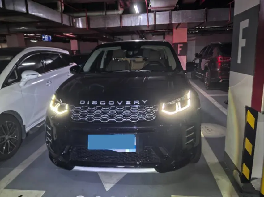 2024 Land Rover Discovery Sport 2.0T 249HP L4 9AT,autocango,china used car exporter,china ev exporter,chinese used car exporter,chinese used ev exporter