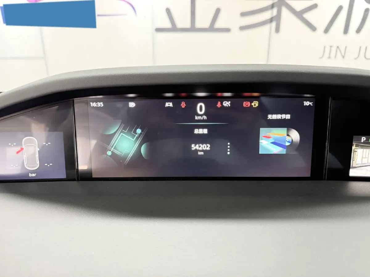 2021 ChangAn UNI-K 2.0T 233HP L4 8AT,autocango,china used car exporter,china ev exporter,chinese used car exporter,chinese used ev exporter