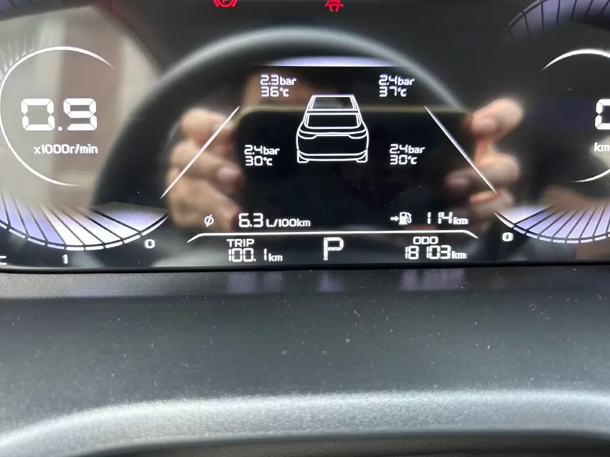 2025 Geely Emgrand 1.5L 127HP L4 CVT,autocango,china used car exporter,china ev exporter,chinese used car exporter,chinese used ev exporter