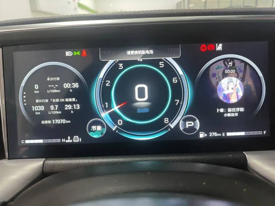 2022 GAC Trumpchi GS8 2.0T 252HP L4 8AT,autocango,china used car exporter,china ev exporter,chinese used car exporter,chinese used ev exporter