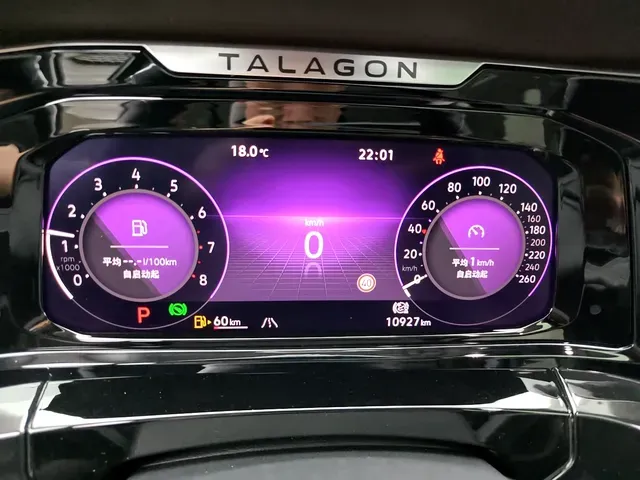 2022 Volkswagen Talagon 2.0T 220HP L4 7DCT,autocango,china used car exporter,china ev exporter,chinese used car exporter,chinese used ev exporter