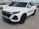 2026 ChangAn CS75 1.5T 192HP L4 7DCT