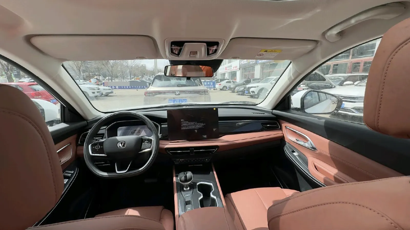 2026 ChangAn CS75 1.5T 192HP L4 7DCT,autocango,china used car exporter,china ev exporter,chinese used car exporter,chinese used ev exporter