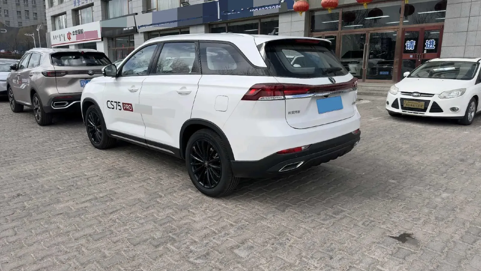 2026 ChangAn CS75 1.5T 192HP L4 7DCT,autocango,china used car exporter,china ev exporter,chinese used car exporter,chinese used ev exporter
