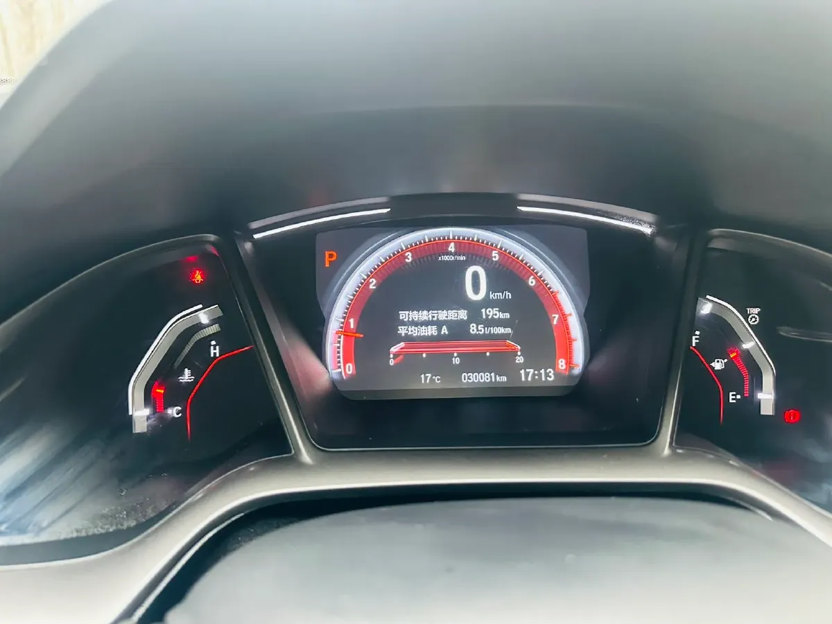 2021 Honda Civic 1.5T 177HP L4 CVT,autocango,china used car exporter,china ev exporter,chinese used car exporter,chinese used ev exporter