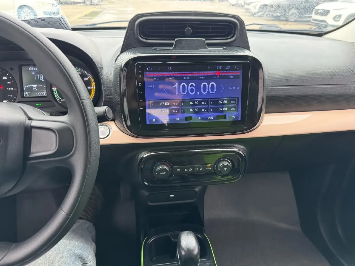 2021 Roewe Clever BEV 29.13KWH,autocango,china used car exporter,china ev exporter,chinese used car exporter,chinese used ev exporter