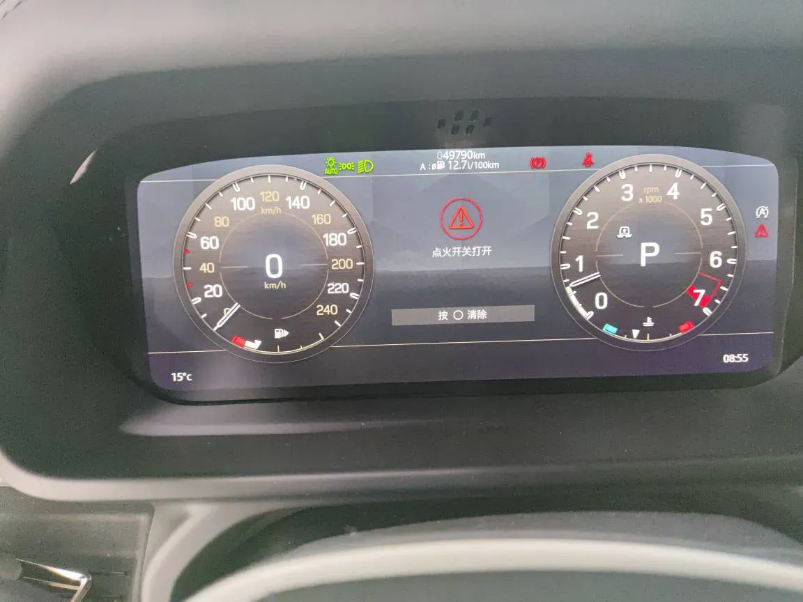 2023 Land Rover Defender 3.0T 400HP L6 8AT,autocango,china used car exporter,china ev exporter,chinese used car exporter,chinese used ev exporter