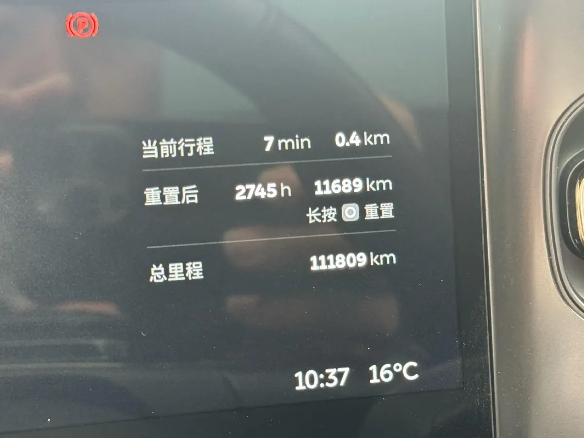 2020 NIO ES8 BEV 70KWH,autocango,china used car exporter,china ev exporter,chinese used car exporter,chinese used ev exporter