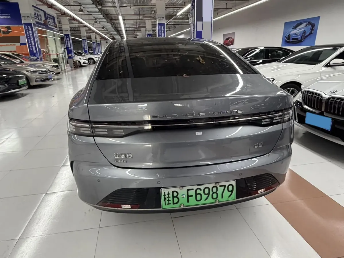 2023 BYD Destroyer 05 1.5L 110HP L4 E-CVT PHEV 18.3KWH,autocango,china used car exporter,china ev exporter,chinese used car exporter,chinese used ev exporter
