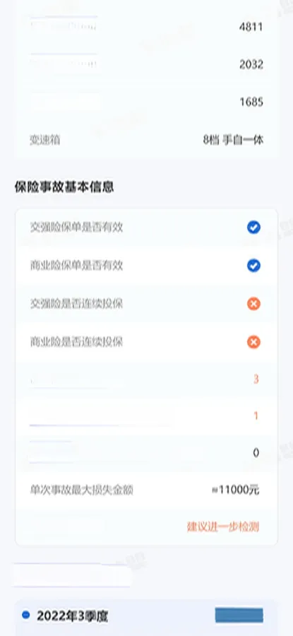 2020 Land Rover Range Rover Velar 3.0T 380HP V6 8AT,autocango,china used car exporter,china ev exporter,chinese used car exporter,chinese used ev exporter