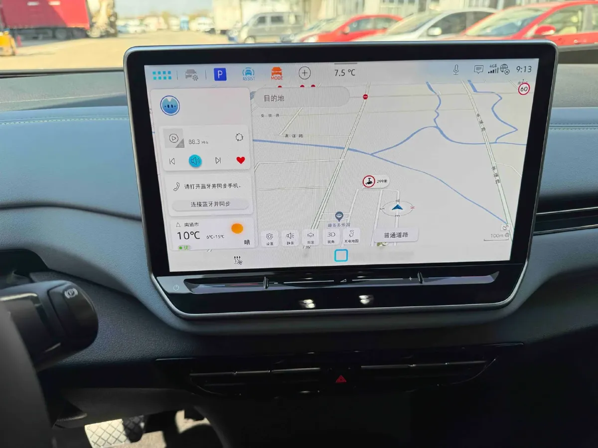 2025 Neta X BEV 63.5KWH,autocango,china used car exporter,china ev exporter,chinese used car exporter,chinese used ev exporter