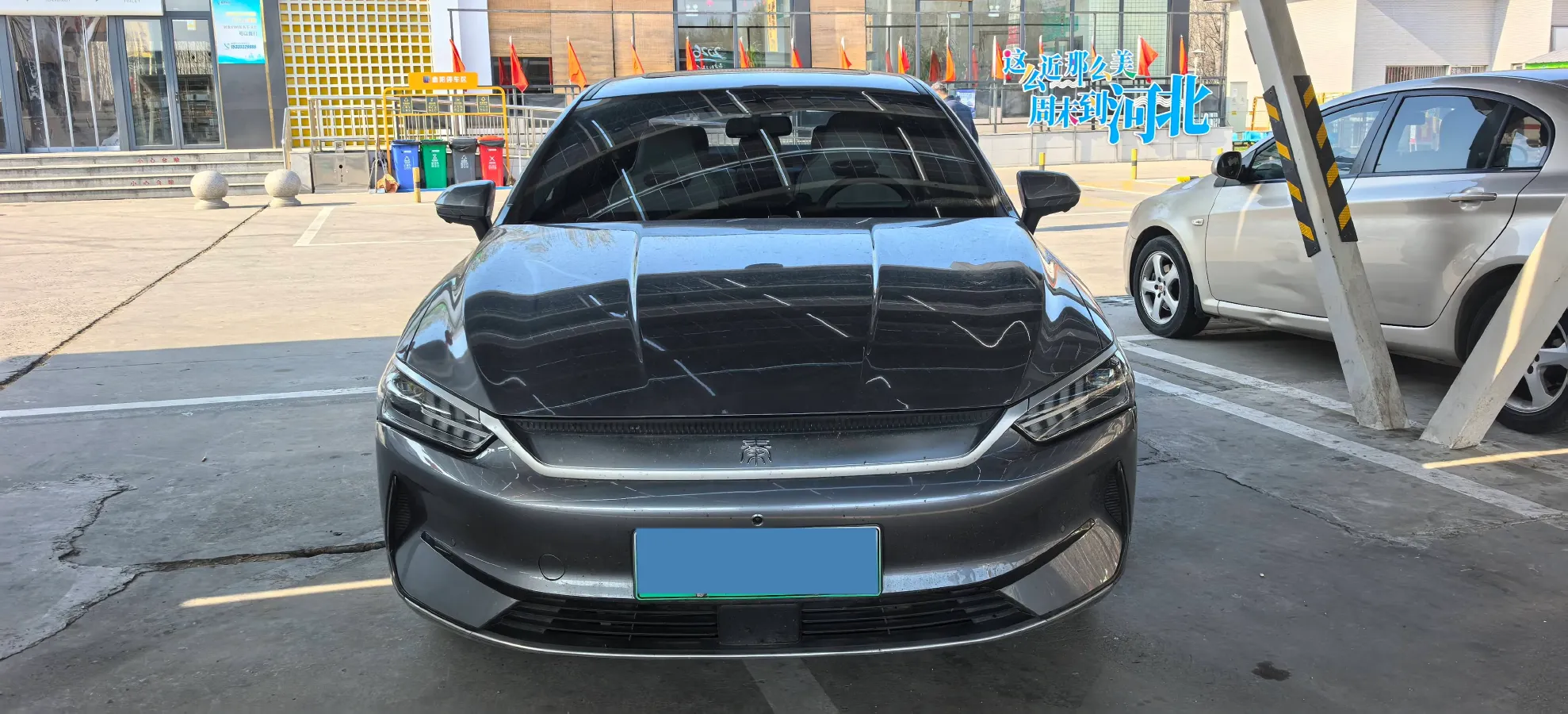 2023 BYD Qin Plus BEV 48KWH,autocango,china used car exporter,china ev exporter,chinese used car exporter,chinese used ev exporter