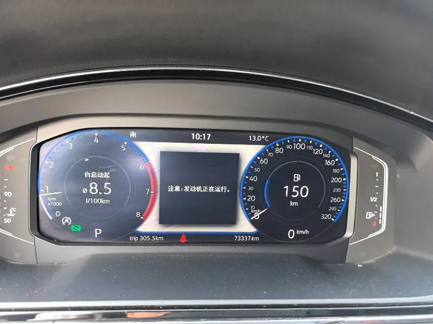 2021 Volkswagen Lamando 1.4T 150HP L4 7DCT,autocango,china used car exporter,china ev exporter,chinese used car exporter,chinese used ev exporter