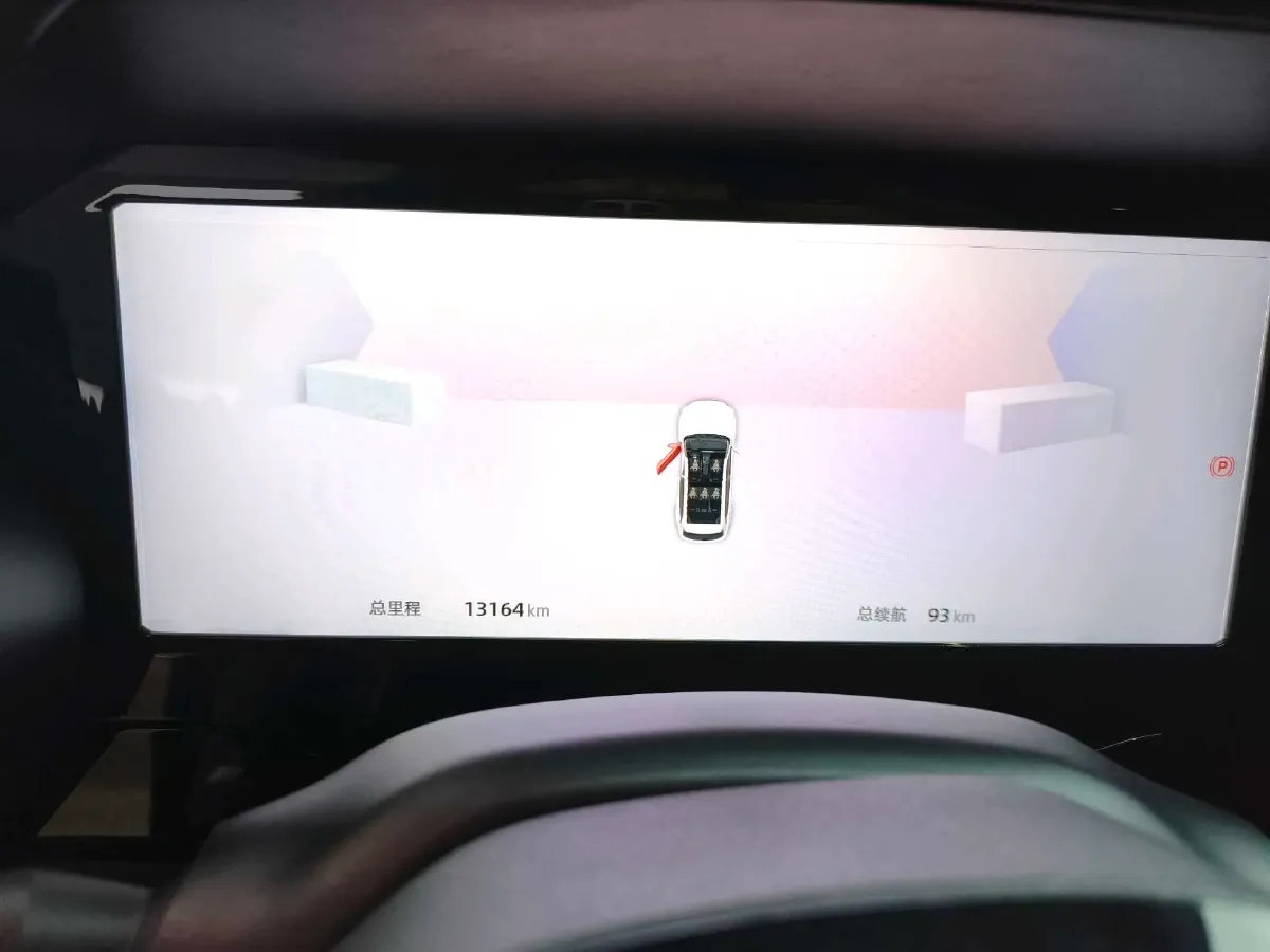 2024 Geely Monjaro 2.0T 238HP L4 8AT,autocango,china used car exporter,china ev exporter,chinese used car exporter,chinese used ev exporter