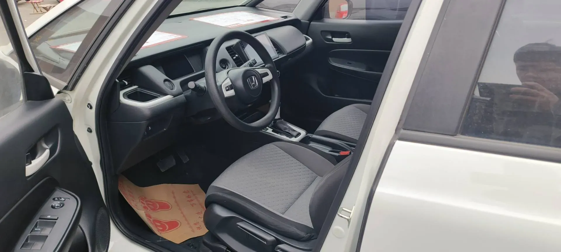 2023 Honda Fit 1.5L 124HP L4 CVT,autocango,china used car exporter,china ev exporter,chinese used car exporter,chinese used ev exporter