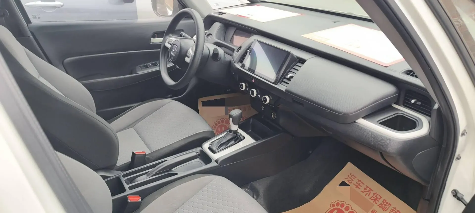 2023 Honda Fit 1.5L 124HP L4 CVT,autocango,china used car exporter,china ev exporter,chinese used car exporter,chinese used ev exporter