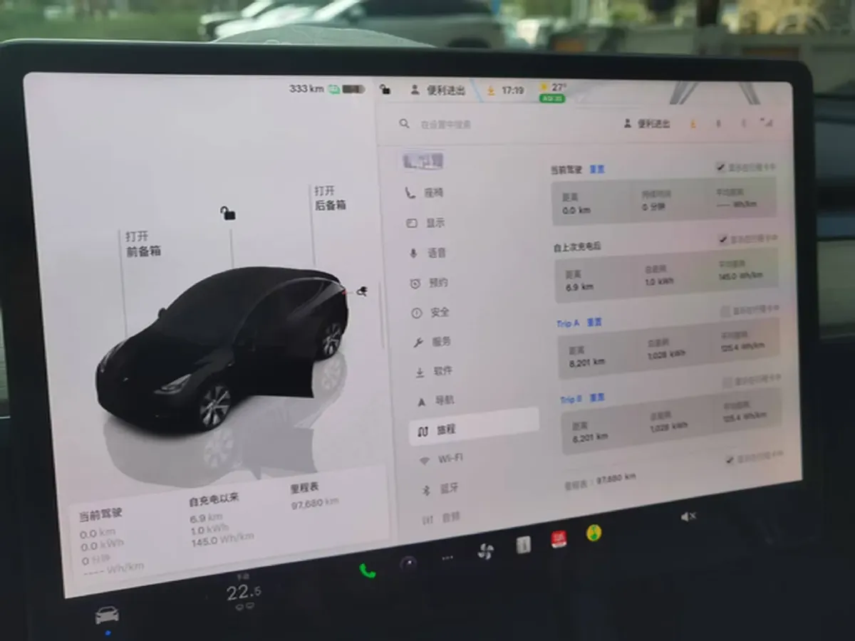 2022 Tesla Model Y BEV 60KWH,autocango,china used car exporter,china ev exporter,chinese used car exporter,chinese used ev exporter