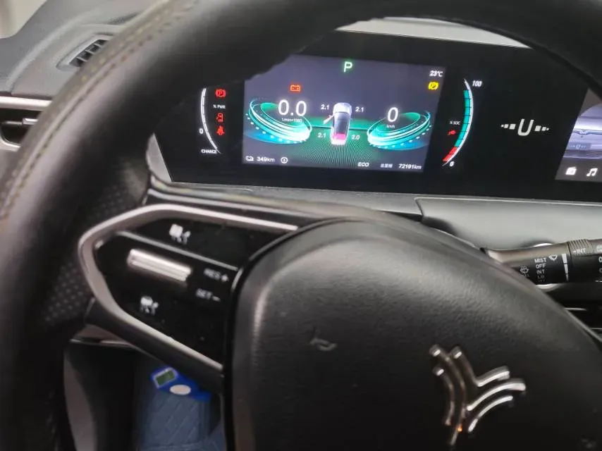 2021 Neta U BEV 54.34KWH,autocango,china used car exporter,china ev exporter,chinese used car exporter,chinese used ev exporter