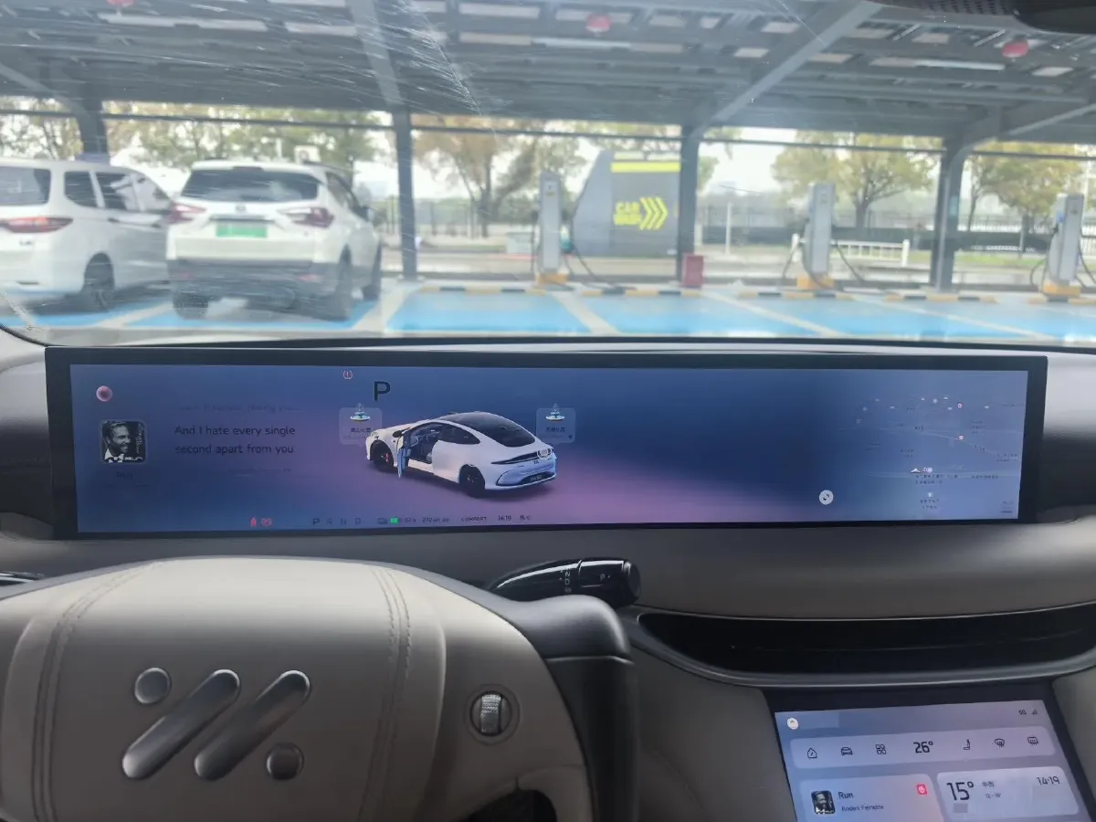 2024 IM L6 BEV 75KWH,autocango,china used car exporter,china ev exporter,chinese used car exporter,chinese used ev exporter