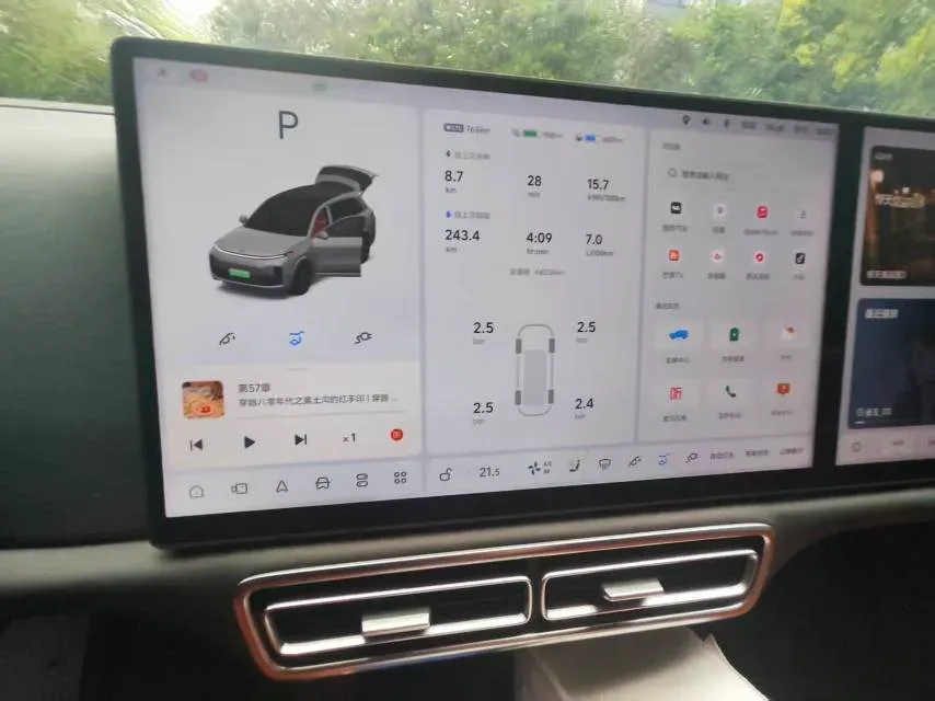 2024 Volvo S60 2.0T 197HP L4 7DCT,autocango,china used car exporter,china ev exporter,chinese used car exporter,chinese used ev exporter