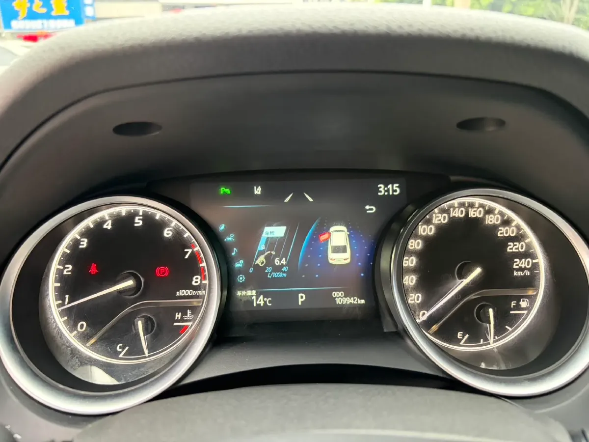 2021 Toyota Camry 2.0L 178HP L4 CVT,autocango,china used car exporter,china ev exporter,chinese used car exporter,chinese used ev exporter