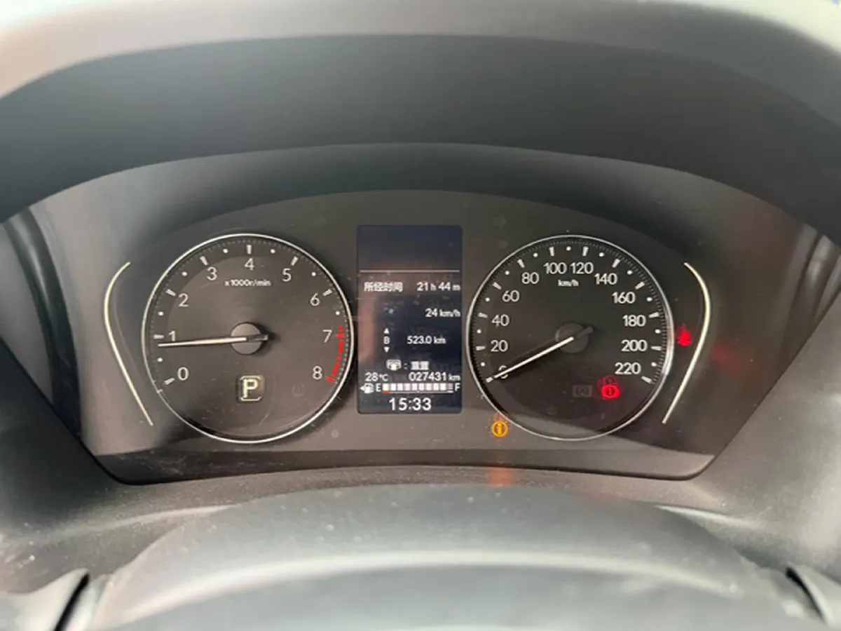 2023 Honda XR-V 1.5L 124HP L4 CVT,autocango,china used car exporter,china ev exporter,chinese used car exporter,chinese used ev exporter