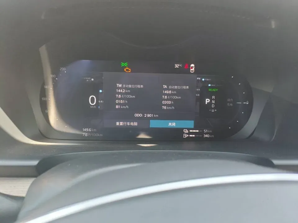 2026 Volvo S90 PHEV 2.0T 310HP L4 8AT PHEV,autocango,china used car exporter,china ev exporter,chinese used car exporter,chinese used ev exporter