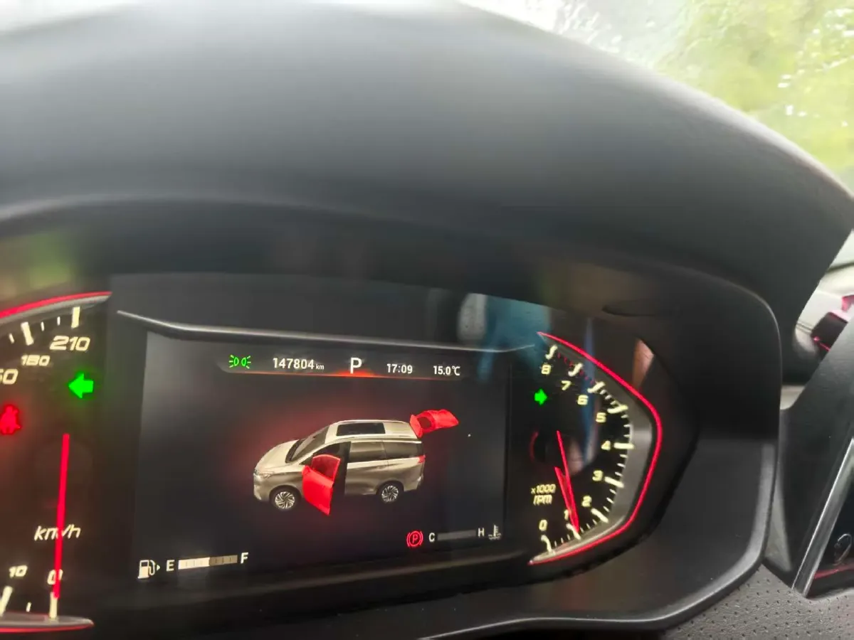 2019 MAXUS G50 1.5T 169HP L4 7DCT,autocango,china used car exporter,china ev exporter,chinese used car exporter,chinese used ev exporter