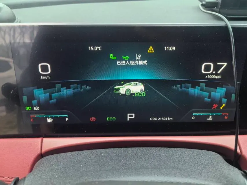 2023 Jetour X70 Plus 1.6T 197HP L4 7DCT,autocango,china used car exporter,china ev exporter,chinese used car exporter,chinese used ev exporter